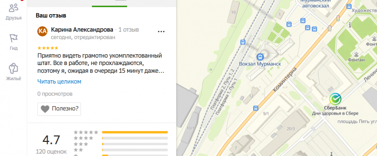 2025 12 01 15 20 03 png