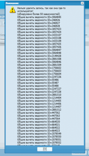 2026 01 12 11 58 19 png