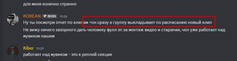 2025 11 03 19 30 28 png