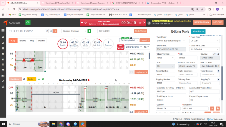 2026 02 05 14 28 46 png