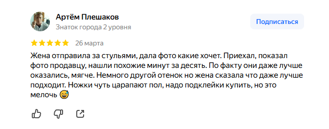 2026 03 30 05 23 21 png