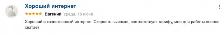 2025 07 07 12 42 19 png