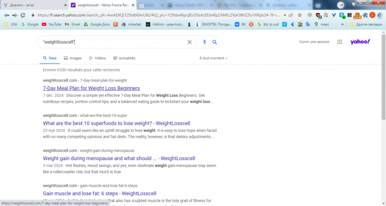 2025 07 11 16 45 34 png