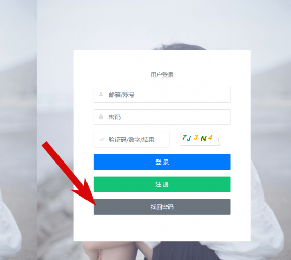 2025 10 24 00 19 55 png