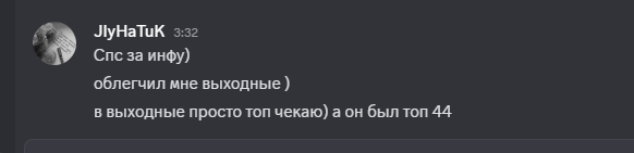 2025 05 30 03 54 20 png