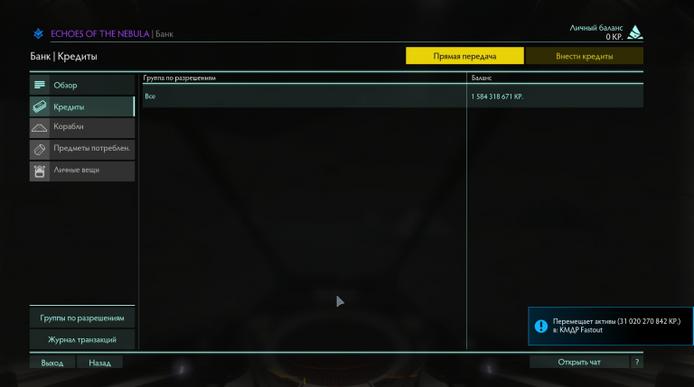 2025 11 01 13 13 13 png