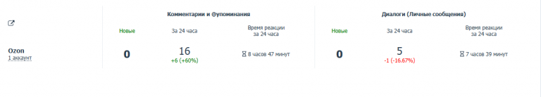 2026 01 04 19 49 33 png