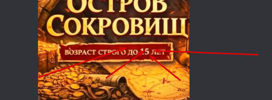 2026 06 29 02 57 21 png