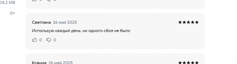 2025 05 26 16 03 56 png