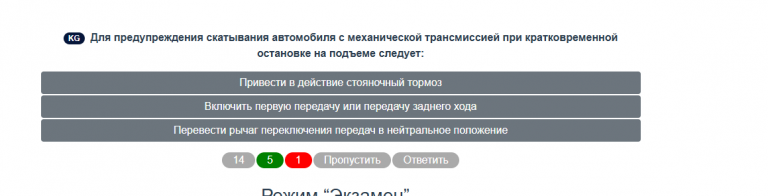 2026 02 13 00 45 12 png