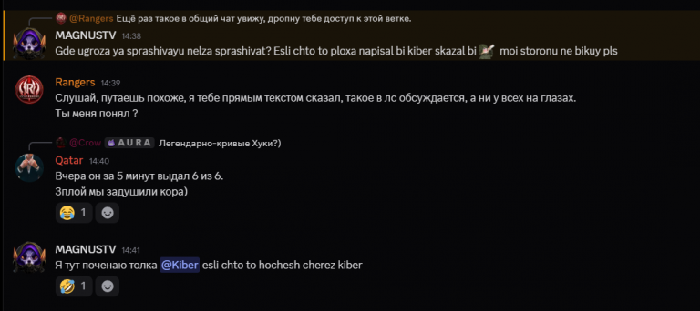 2026 06 15 14 44 06 png