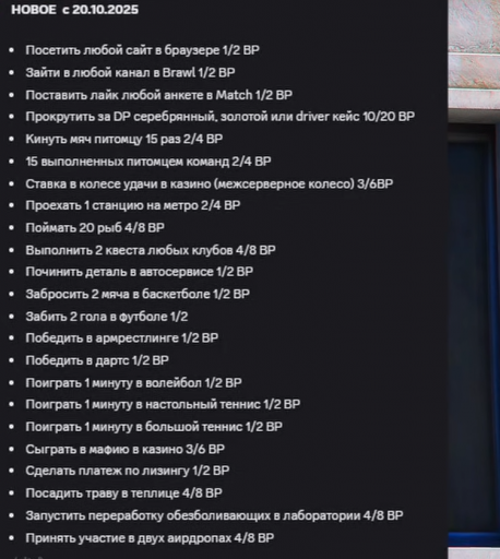 2025 12 17 13 59 36 png