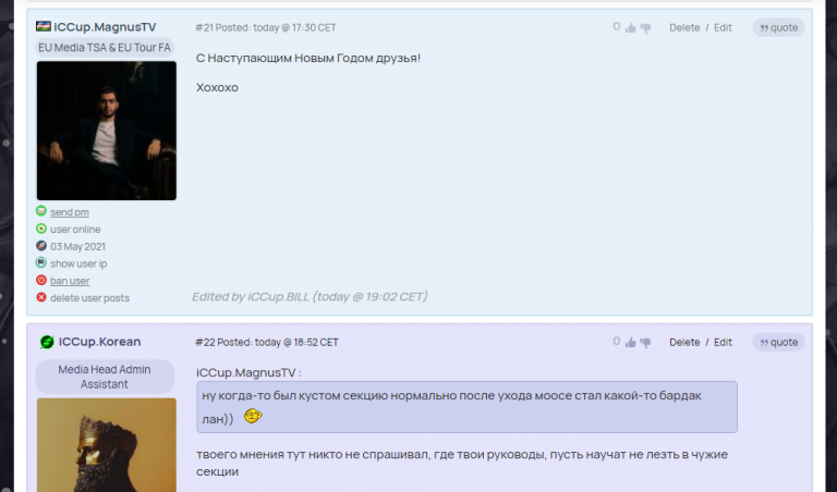 2025 12 27 23 02 29 png