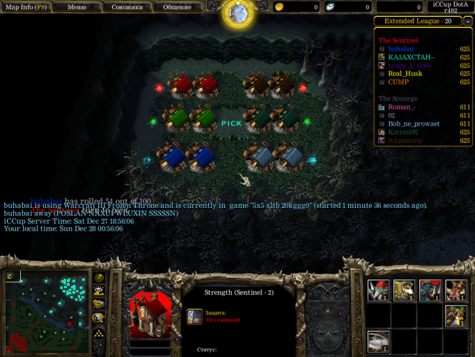 2025 12 28 00 56 15 png