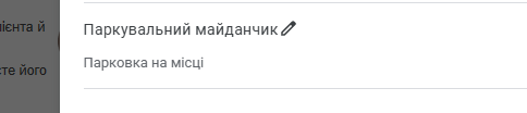 2026 08 11 18 17 43 png