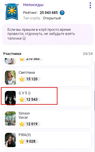 2025 09 02 21 31 11 png