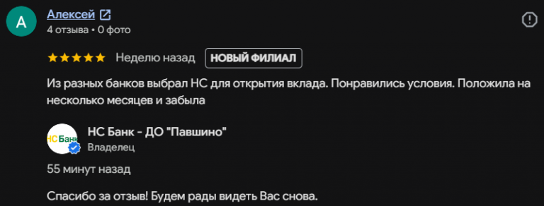 2026 10 06 20 57 42 png