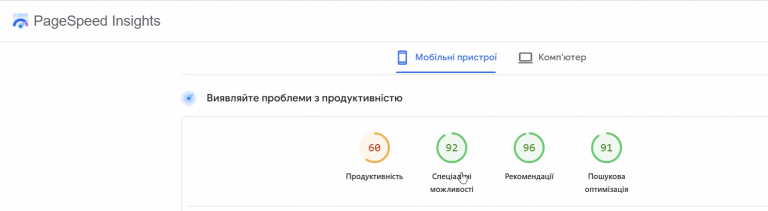 2025 09 07 22 25 56 png