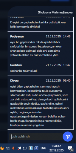 2025 12 22 09 41 44 png