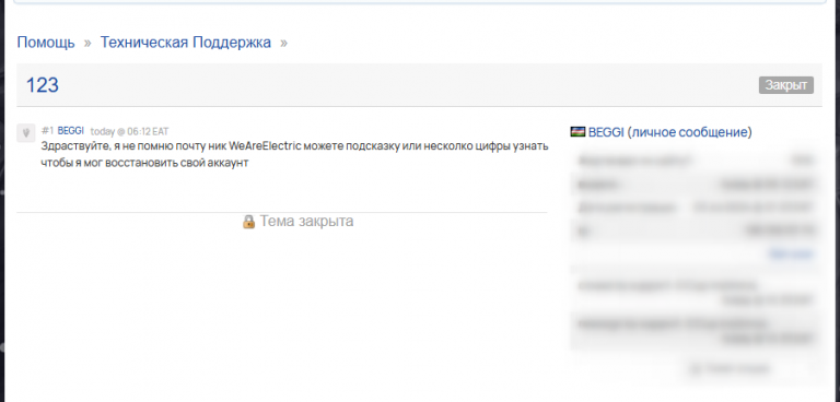 2025 12 20 10 37 52 png