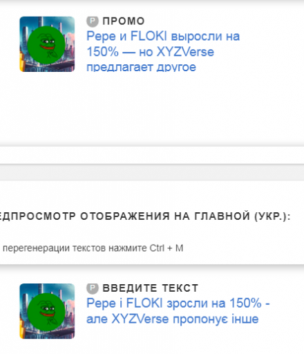 2025 07 25 12 19 10 png