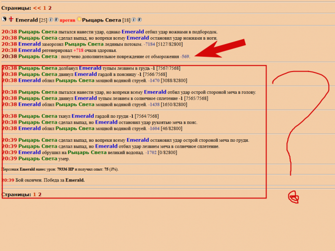 2026 04 10 20 39 50 png