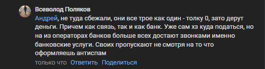 2025 09 08 21 06 09 png