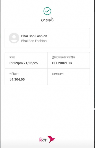 2025 05 21 22 41 34 png