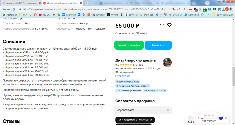 2026 01 14 10 45 40 png