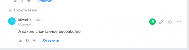 2026 01 05 13 59 31 png