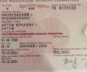 2026 03 16 13 20 18 png