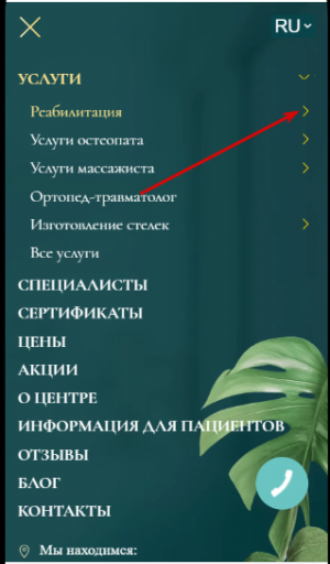 2025 10 07 15 47 01 png