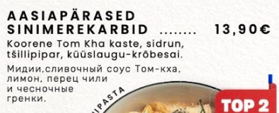 2026 03 23 12 44 03 png