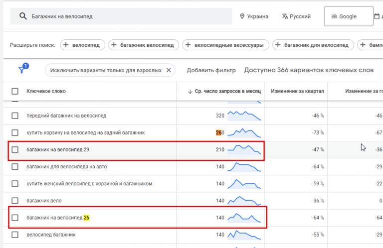 2025 12 19 00 16 40 png