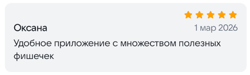 2026 03 01 03 07 45 png