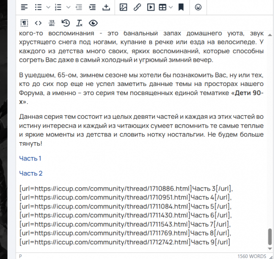 2026 03 14 15 17 57 png