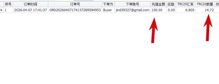 2026 04 07 16 37 47 png