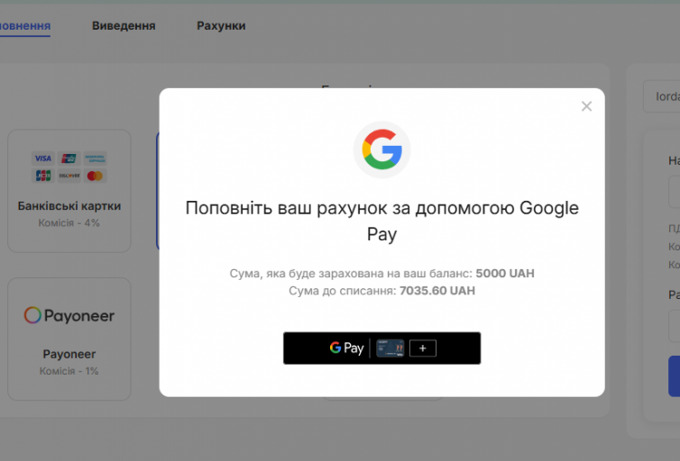 2025 12 19 12 31 07 png