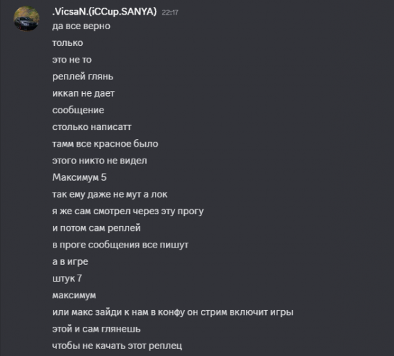 2025 07 07 22 23 04 png