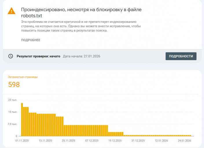 2026 01 30 15 05 16 png