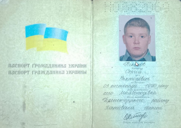 2026 03 20 10 35 55 png