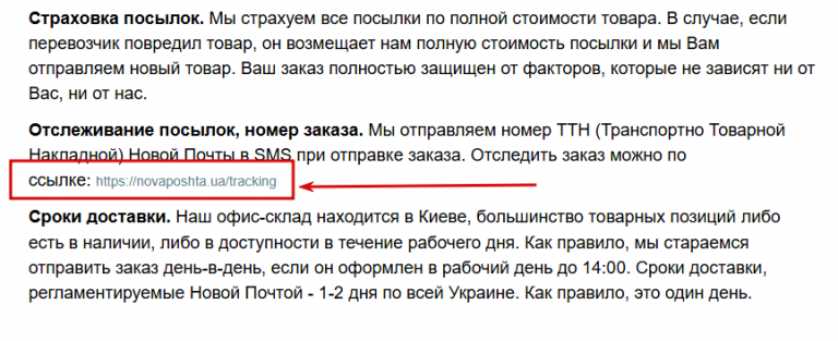 2026 01 30 12 48 34 png