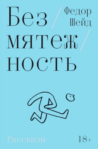 cover jpg