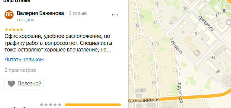 2025 06 07 15 55 50 png