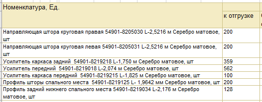 2026 07 22 16 58 28 png