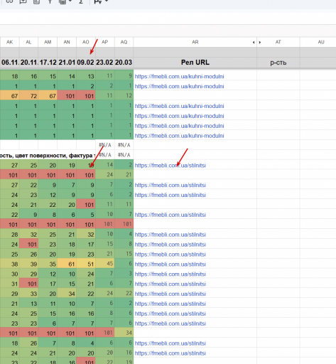 2026 03 27 15 35 19 png