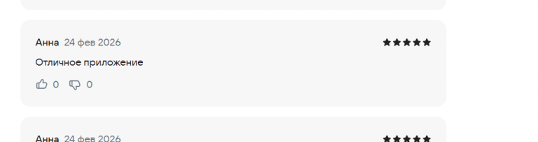 2026 02 24 16 36 10 png