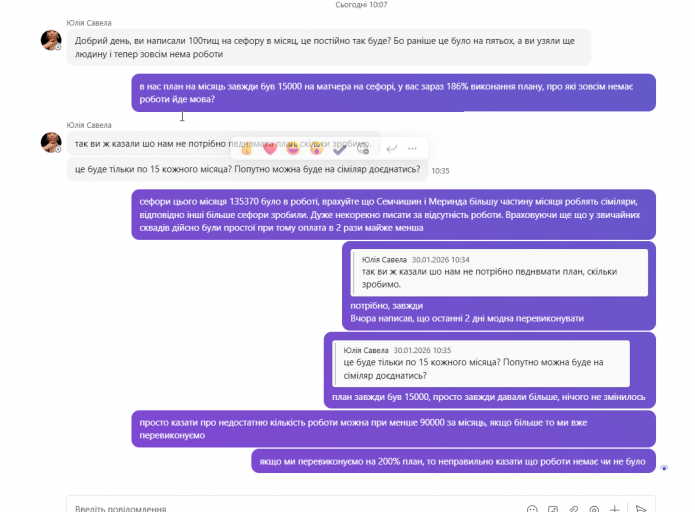 2026 01 30 10 52 24 png