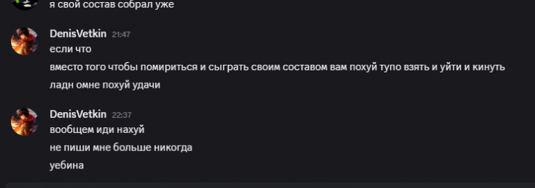 2025 05 10 22 45 37 png