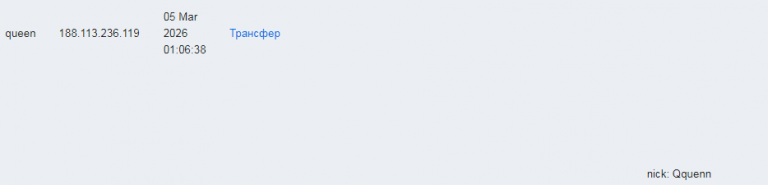 2026 03 19 15 12 07 png